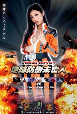 吞没电影菲律宾道具与美术搭建现场