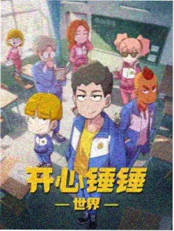 吞没电影菲律宾导演工作照