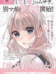 吞没电影菲律宾配乐录制现场